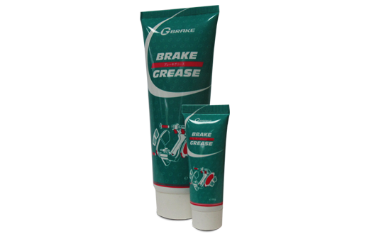 Brake Grease